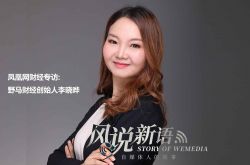 [1分钟教程]崇左市公司_哔哩哔哩-2
